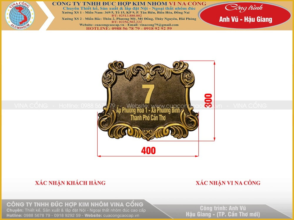 CÔNG TRÌNH ANH VŨ - HẬU GIANG - TP. CẦN THƠ MỚI