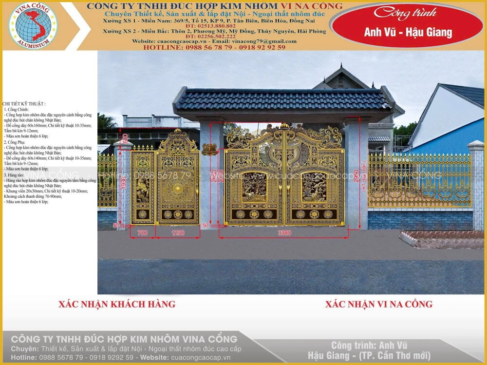 CÔNG TRÌNH ANH VŨ - HẬU GIANG - TP. CẦN THƠ MỚI