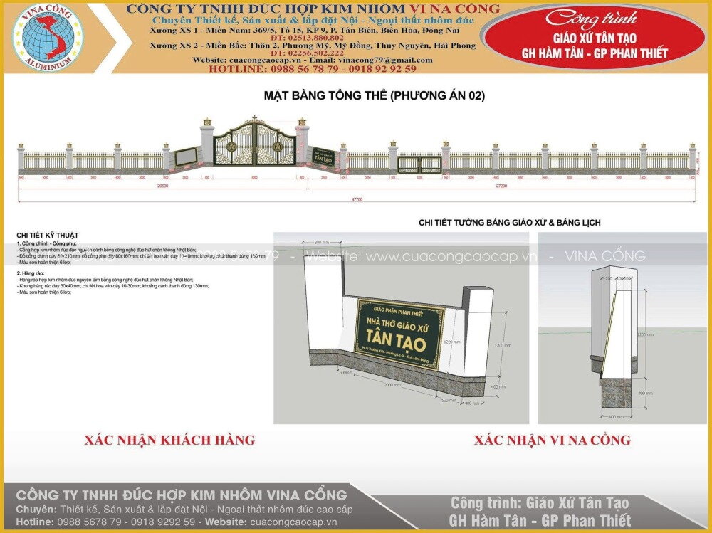 [Nhật ký công trình] GIÁO XỨ TÂN TẠO - GH HÀM TÂN - GP PHAN THIẾT