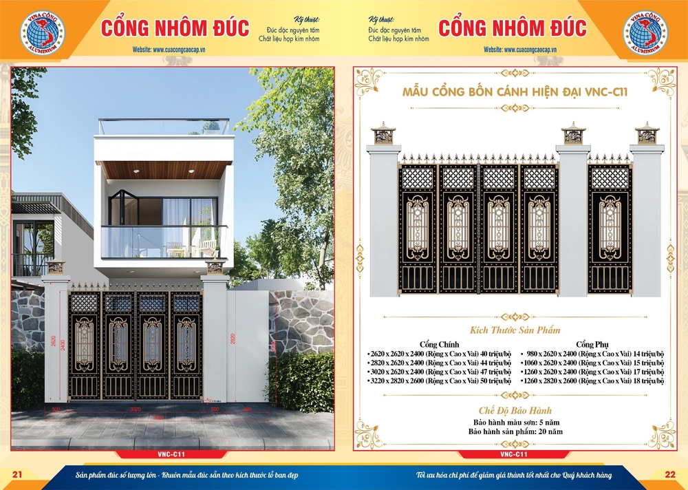 Mẫu cổng bốn cánh Hiện Đại VNC - C11 giá rẻ