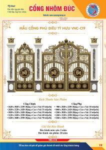 MẪU CỔNG PHÙ ĐIÊU TỲ HƯU